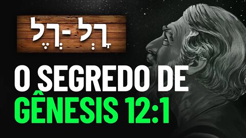 SAI DA TUA TERRA E VÁ PARA DENTRO DE TI | Como encontrar o meu propósito de vida