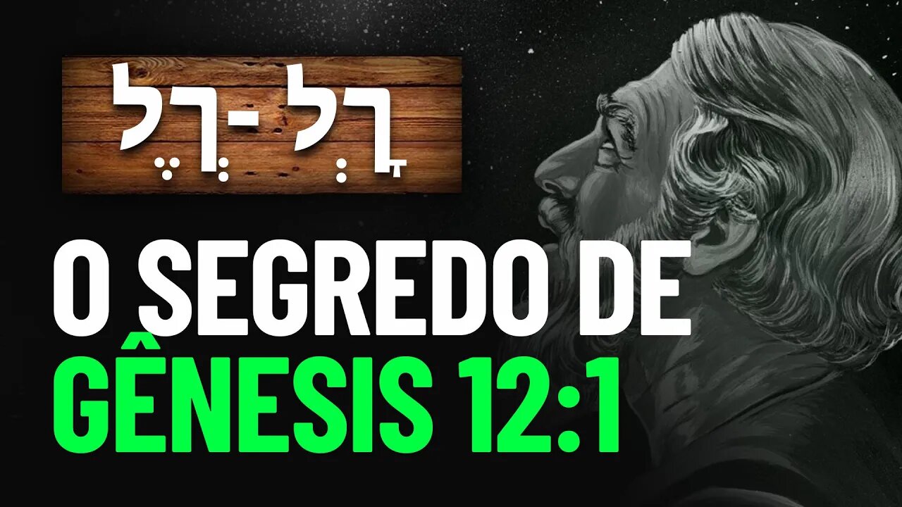 SAI DA TUA TERRA E VÁ PARA DENTRO DE TI | Como encontrar o meu propósito de vida