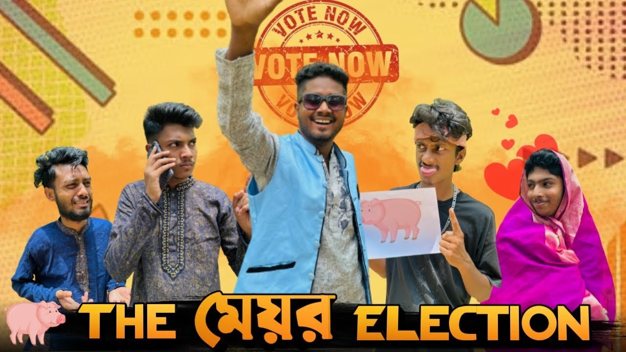 The Mayor Election Bangla Funny Video Bad Brothers