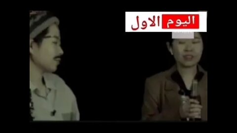 تقليد عادل امام من صينية مشهد من مسرحية شاهد مشافش حاجة