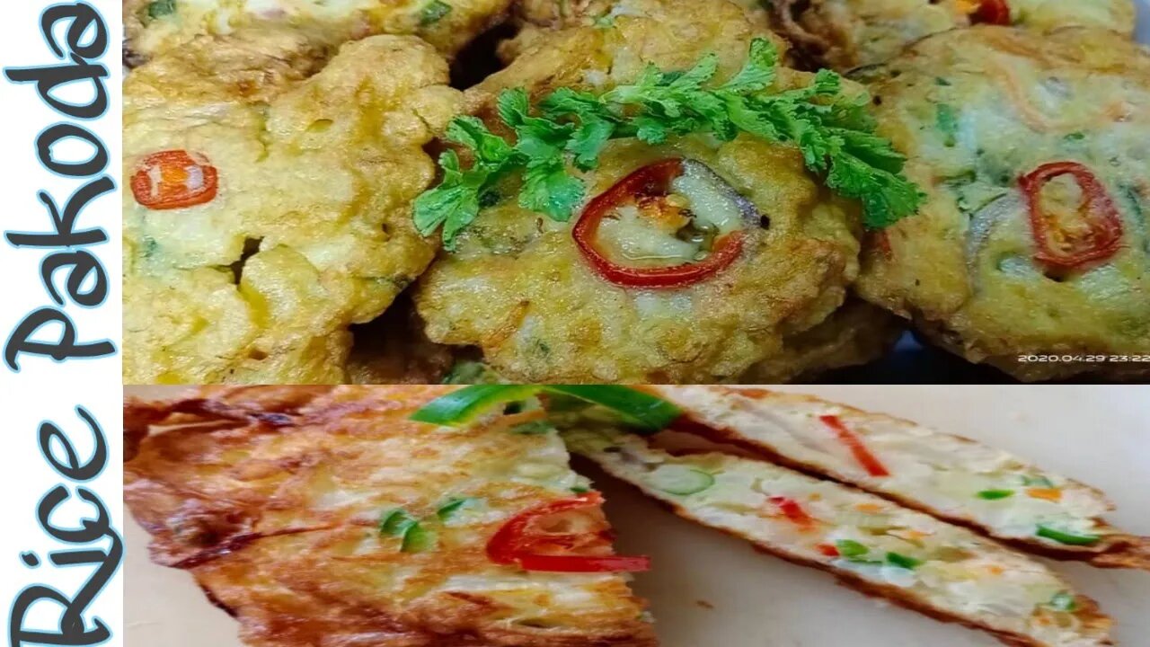 Rice Pakoda Recipe | How To Make Easy And Crispy Rice Pakoda Recipe | Pak Vs Malaysian Food