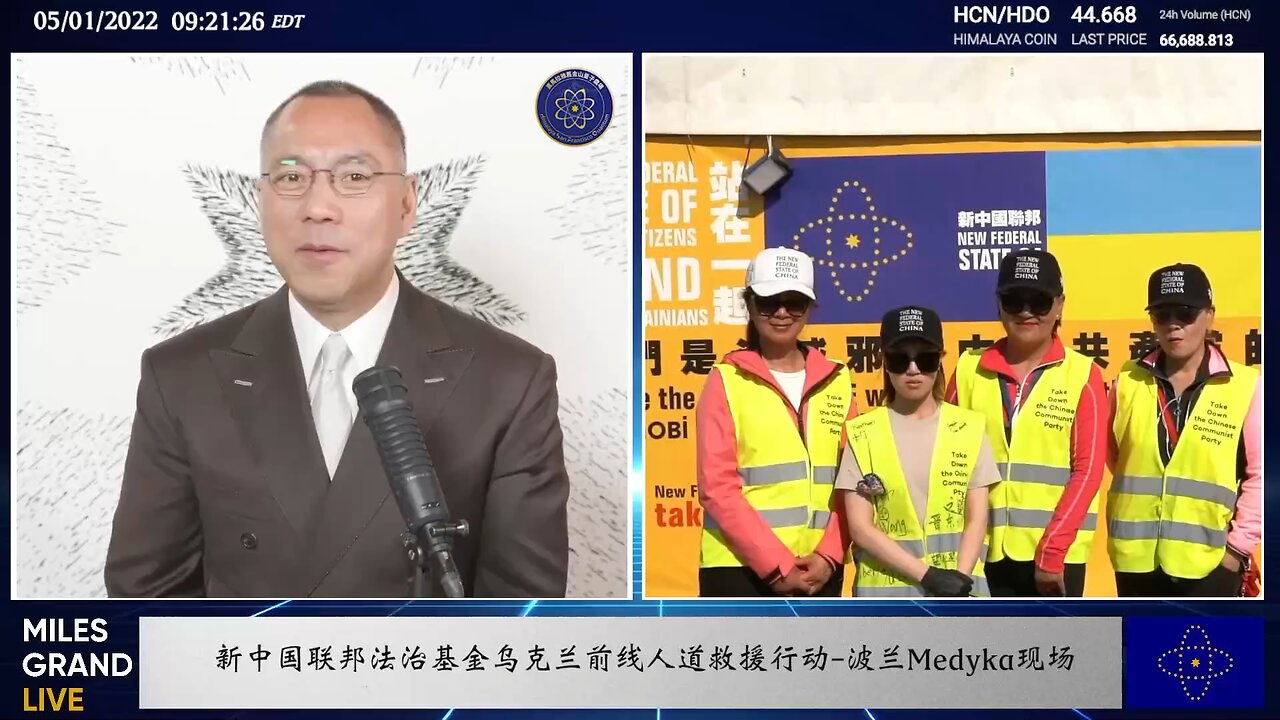量子伊一谈 第33期 新邪恶联合国诞生，全球危在旦夕【四】轴心法案