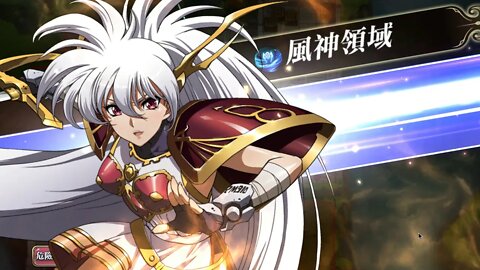 夢幻模擬戰 封印戰區 第四戰區 70LV (戰略大師)