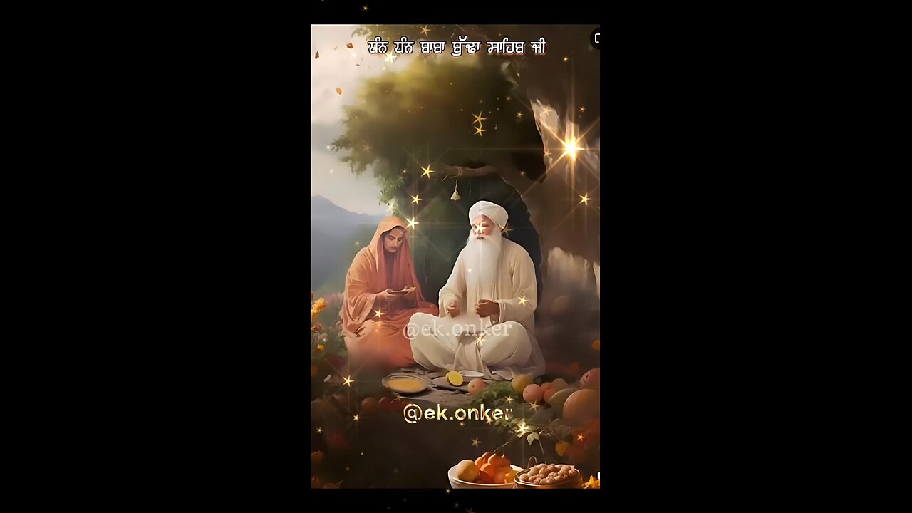 Waheguru ji