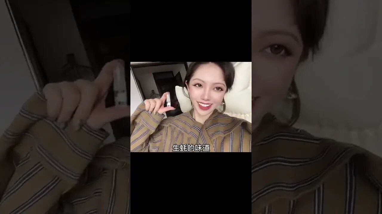 要不今天來一期小眾香水推薦？ #香水