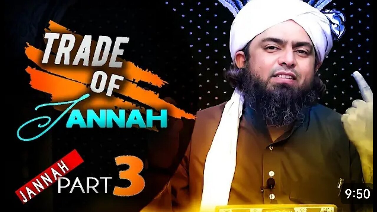 Trade of jannah Wo will go To Jannah by Muhammad Ali Mirza