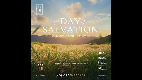 ☀️ The Day of Salvation: Allah’s Saving Grace