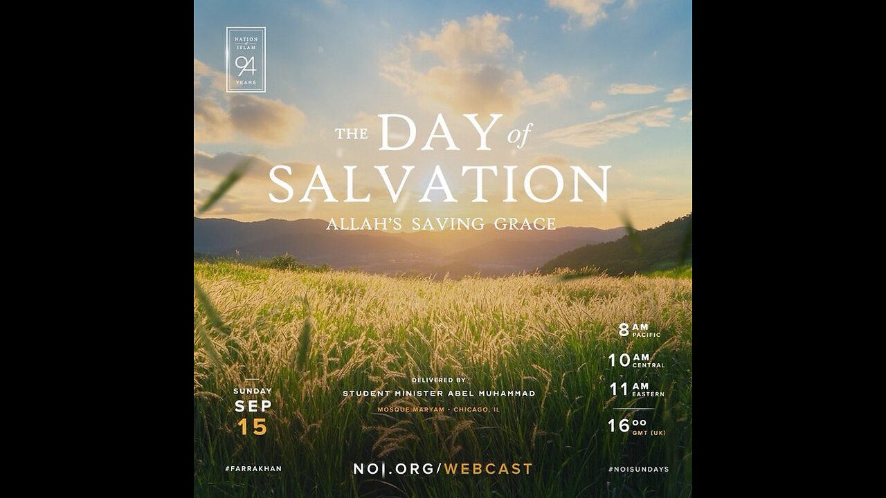 ☀️ The Day of Salvation: Allah’s Saving Grace