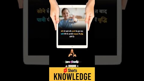 Motivational Quotes Intresting Facts lifestyle & research #shorts #ytshorts #knowledge #motivation