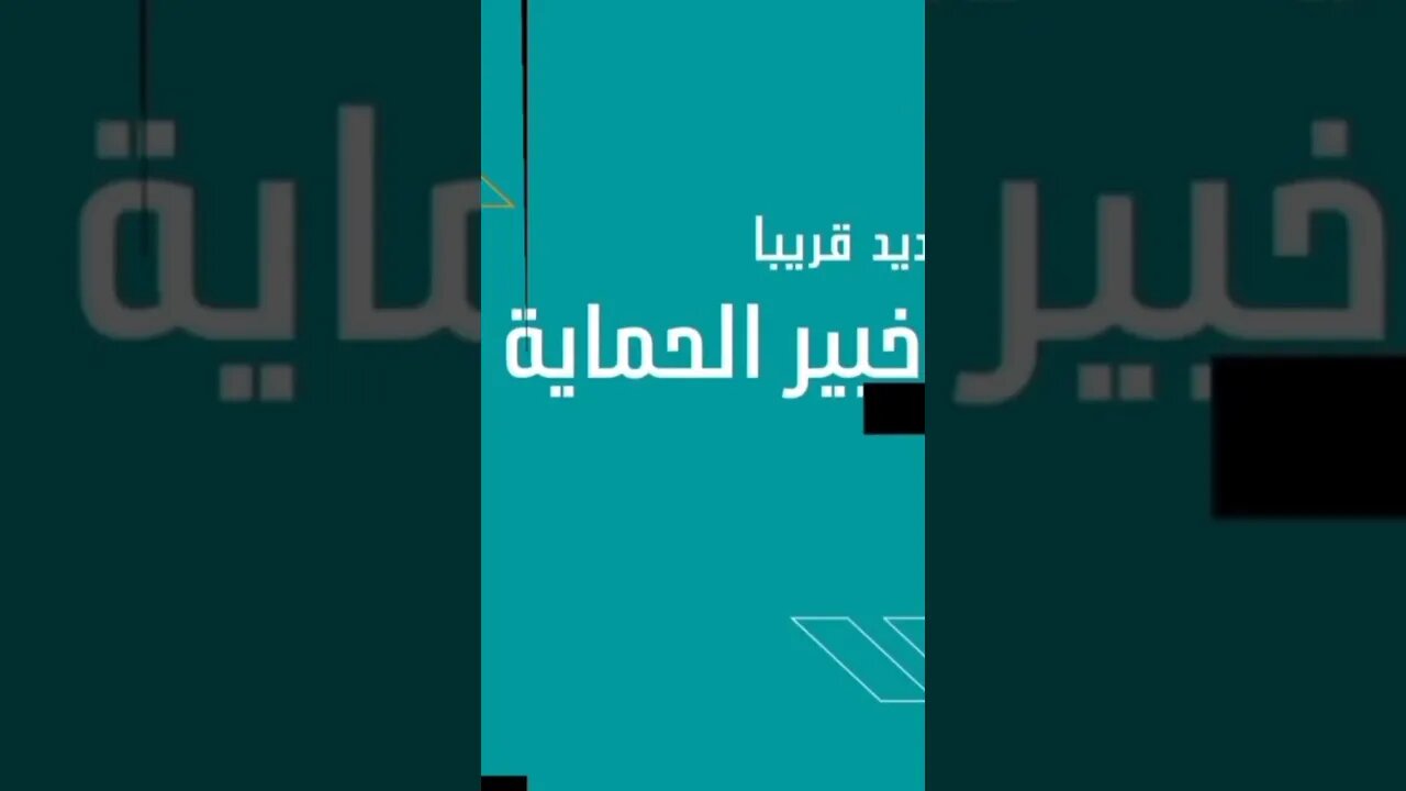 حوادث المصاعد ونصائح هامة