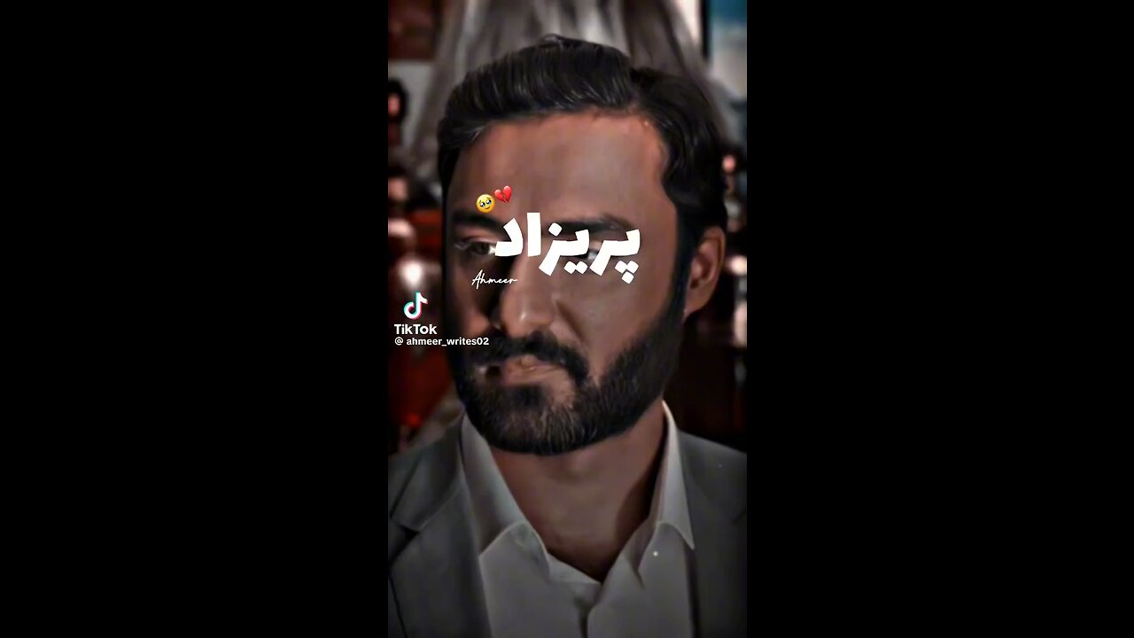 Parizad status