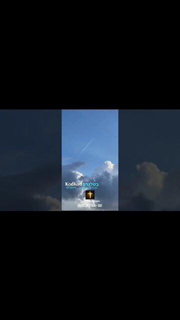 Sirenes em Tel Aviv - Israel sob Ataque !