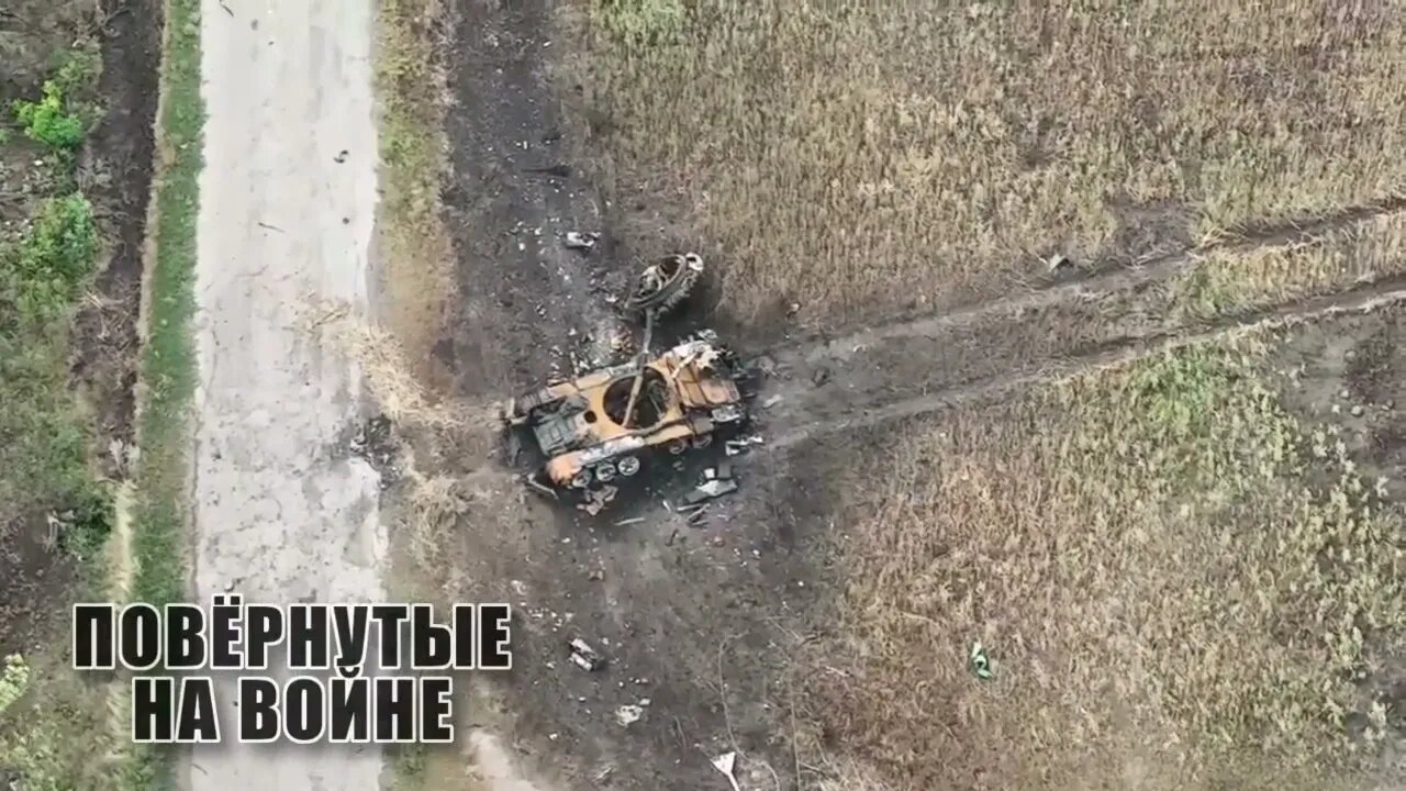 Polish T 72M1 in the ranks of the AFU, which also tried to counterattack on Kherson