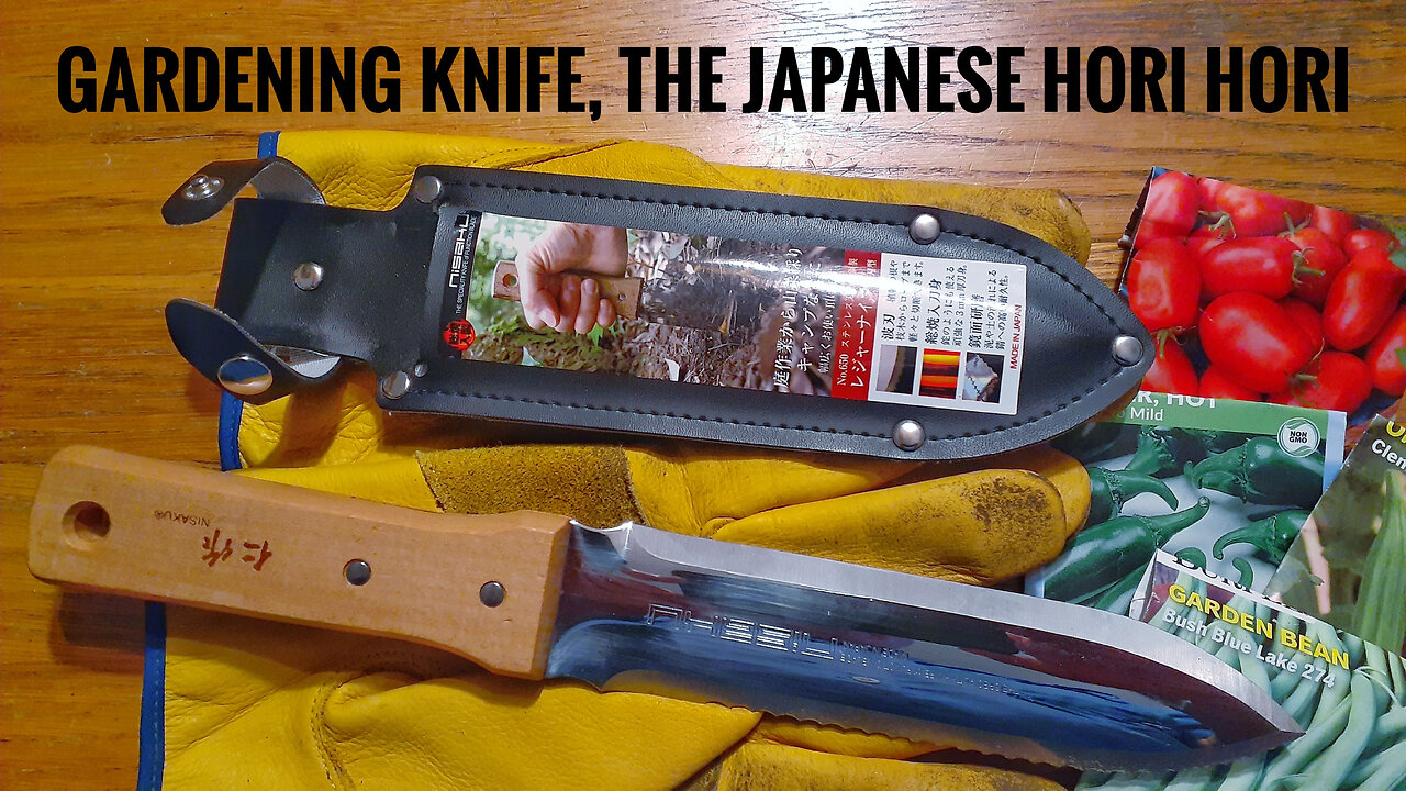 The Japanese Hori Hori a Great Tool for Gardening. Every Gardener Should Have One!