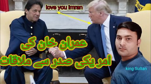 Donald Trump talks with pakistani prime minister imran khan