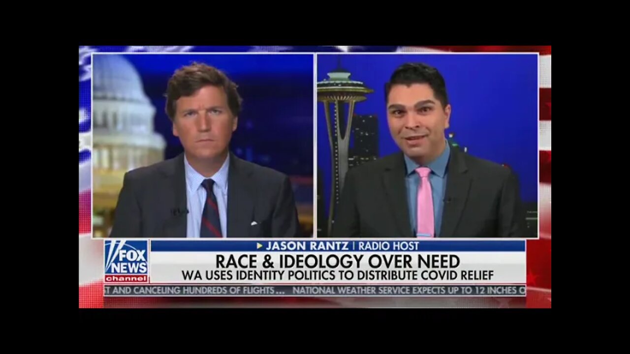 COVID relief... conditional on race and politics