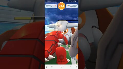 Pokemon Go Level 5 Legendary Raid Heatran - San Nicolas de los Garza, Nuevo Leon, Mexico 1/12/2021