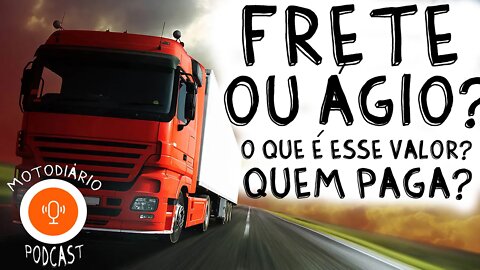 Aumento de preço da METEOR 350 na INDIA, FRETE ou ÁGIO? Quem DEVE PAGAR?