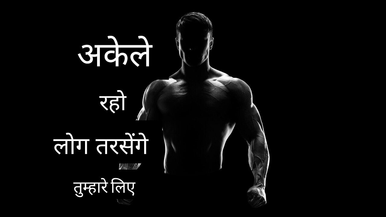 Motivational quotes 🗿🗿 #trending