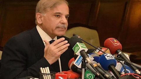 شہباز شریف کا پریس کانفرنس