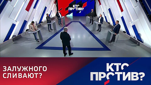 Кто против? Пресса на Западе широко обсуждает версию подрыва "Северных потоков".