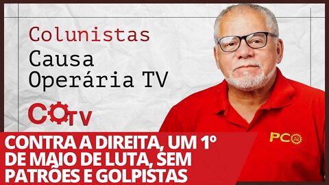 A volta da vacina compulsória - Colunistas da COTV | Antônio Carlos