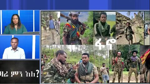 በጎንደር የበጋሻው ክ/ጦር ዋና አዛዥ ከሆነው ባሻ ስጦታው ጋር የተደረገ ቆይታ