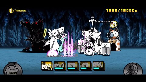 The Battle Cats - Axis of Evil - Technocracy
