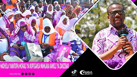 @vugaonlinetv:MADHILA YANATUPA MORALI YA KUPIGANIA MAMLAKA KAMILI YA ZANZIBAR #ZITTO #KABWE #ACT