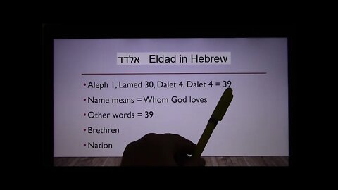 Eldad + Medad "What's in a name?"