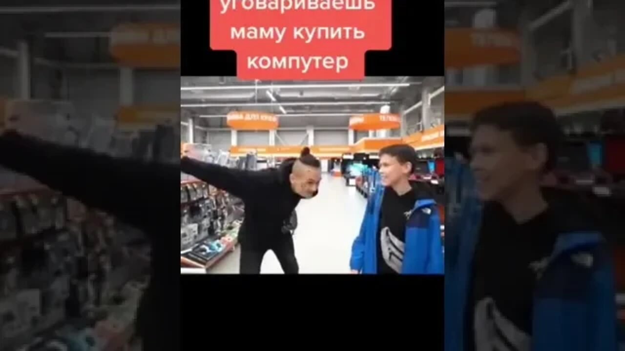 Зачем тебе пк ?