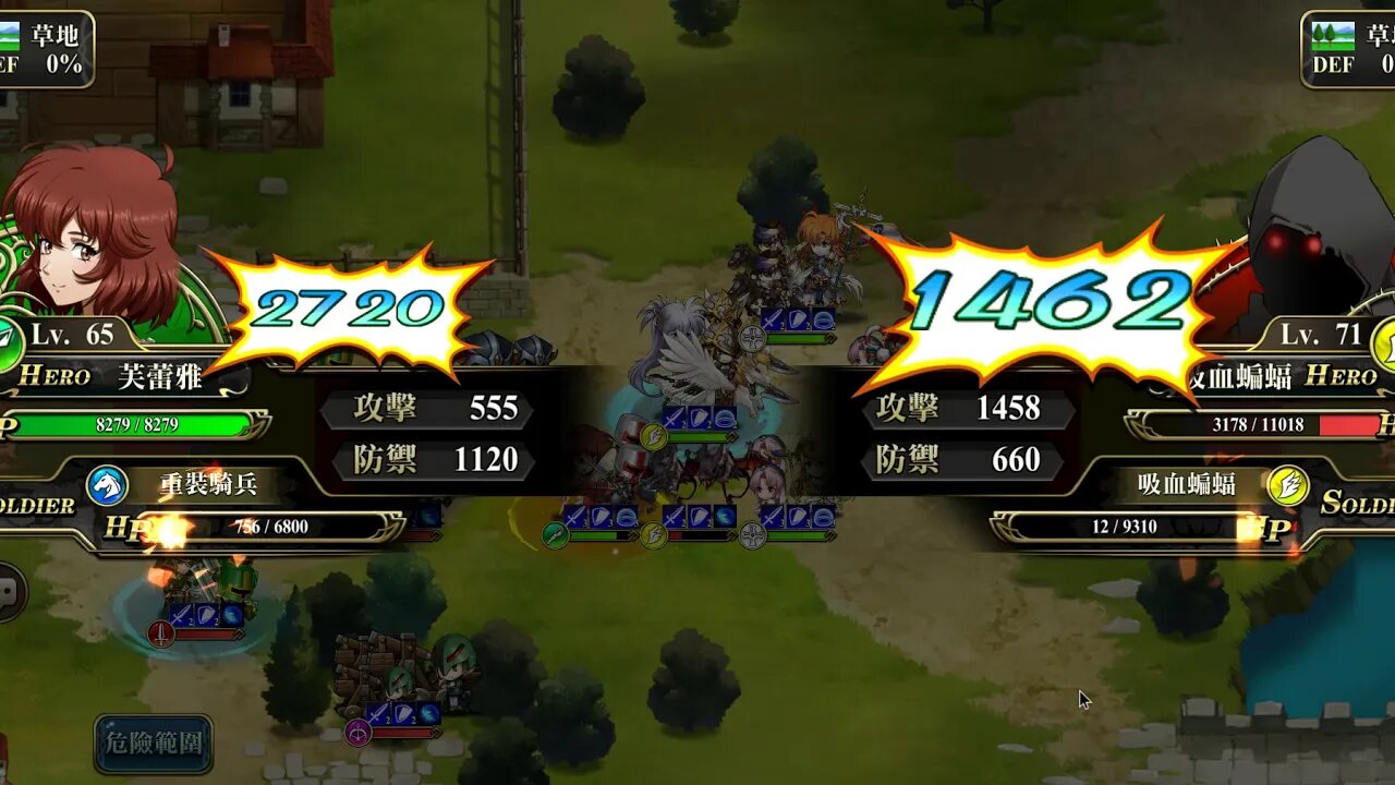 夢幻模擬戰 超時空試煉 SSS1 04/11/2019-10/11/2019 (公主聯盟角色完成)