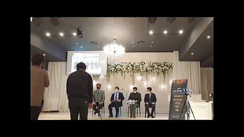 해시넷 토론 이종원 이사 블록체인 비트코인