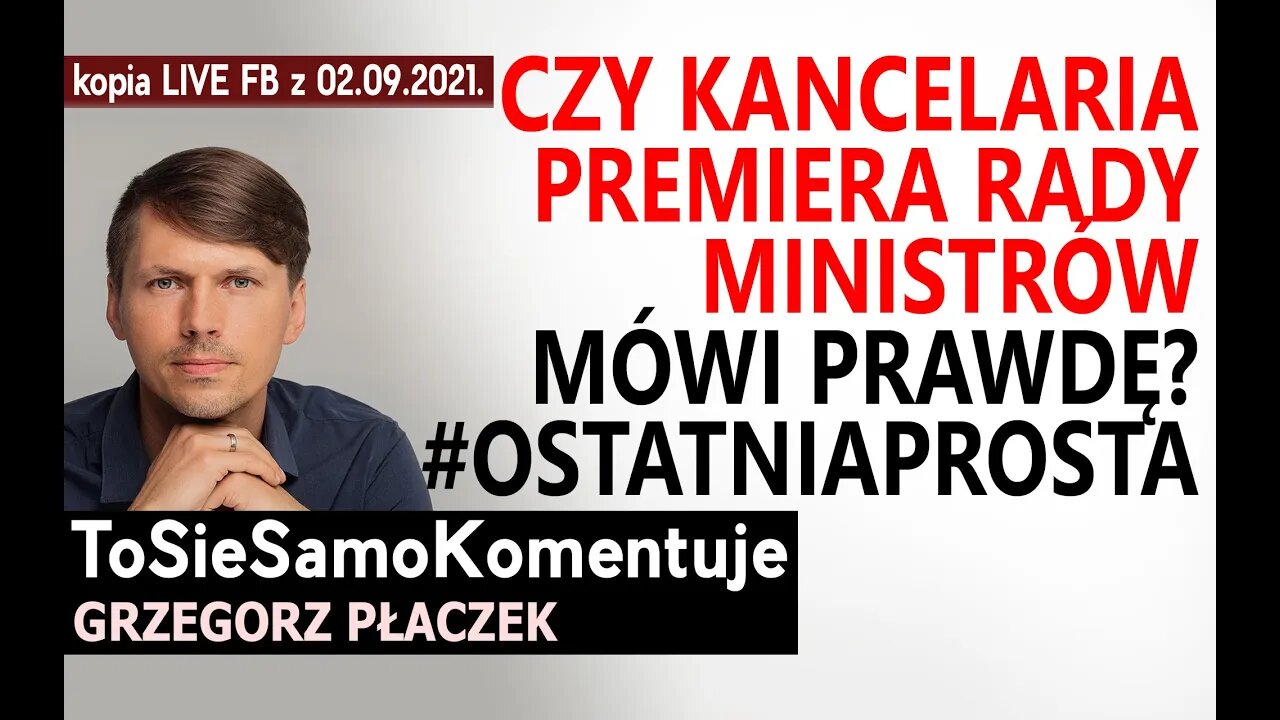 ❌ Kancelaria Premiera Rady Ministrów mija się w swoich pismach z prawdą? 🆘🆘🆘