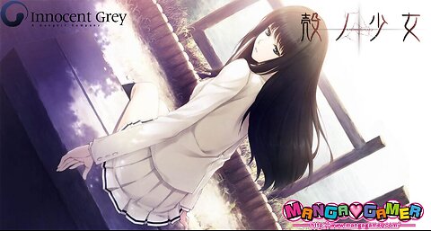 Kara no Shojo: Part 1 Inferno demo
