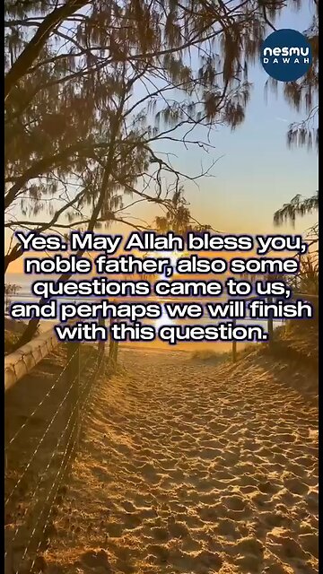 The Dawah of Sh. Bin Baz By Sh.Saleh Al-Luhaydan رحمه الله