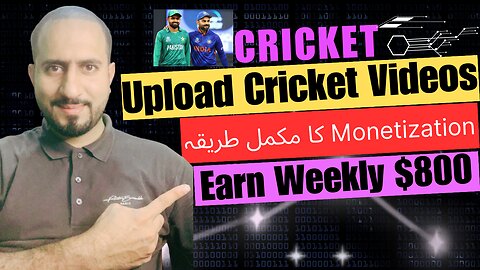 How to Post a Cricket Video on YouTube Without a Copyright and Make Money