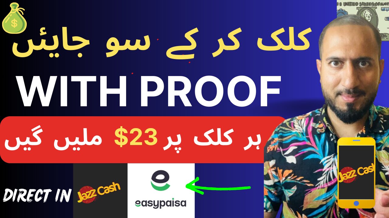 Earn $20 Per Click | Online Earning In Pakistan 2024 | Jazzcash , Easypesa Withdraw