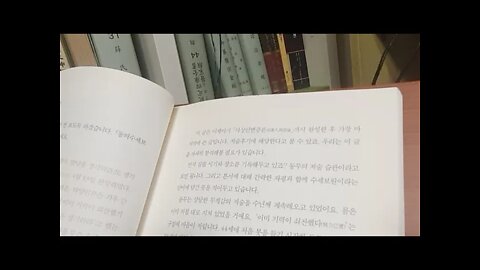 이제마 인간을 말하다, 정용재, 동의수세보원, 함흥, 한남, 갑오년, 사상인변증론, 의낭, 의원론, 의학입문