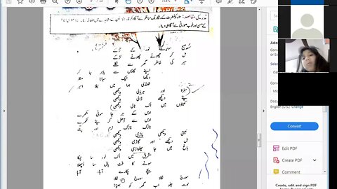 Class 5th UrduA 2 Dec 2020 Zoom Online Class