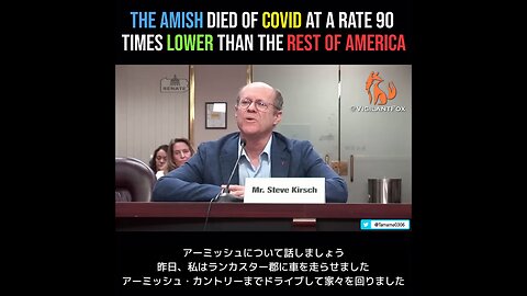 【コロワク】なんの対策もしなかったアーミッシュ、コロナによる死者が他のアメリカの地域の90分の1だった