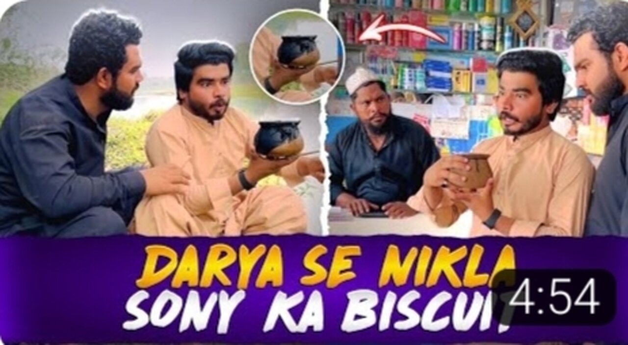 Darya k andr se nikla sony Ka biscuit 😳