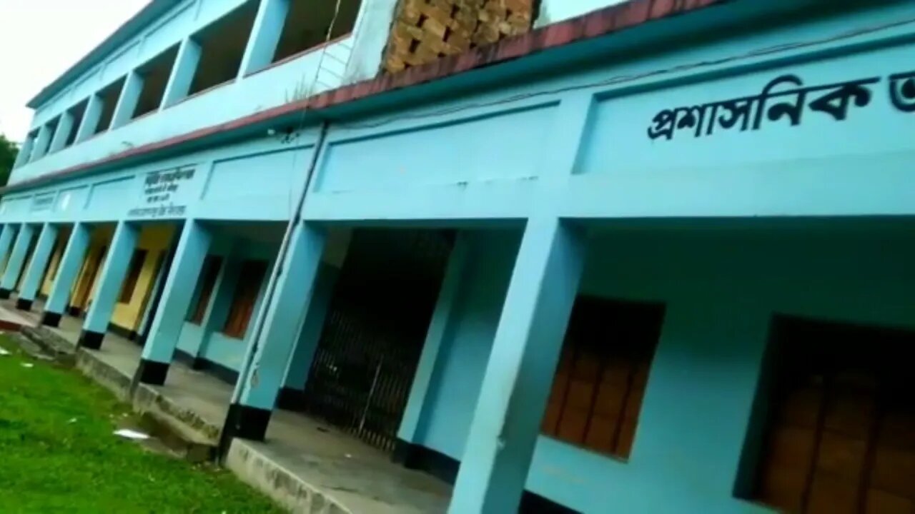 টিকর পাড়া ডি এম হাই স্কুল Tikar Para DM High School!!!