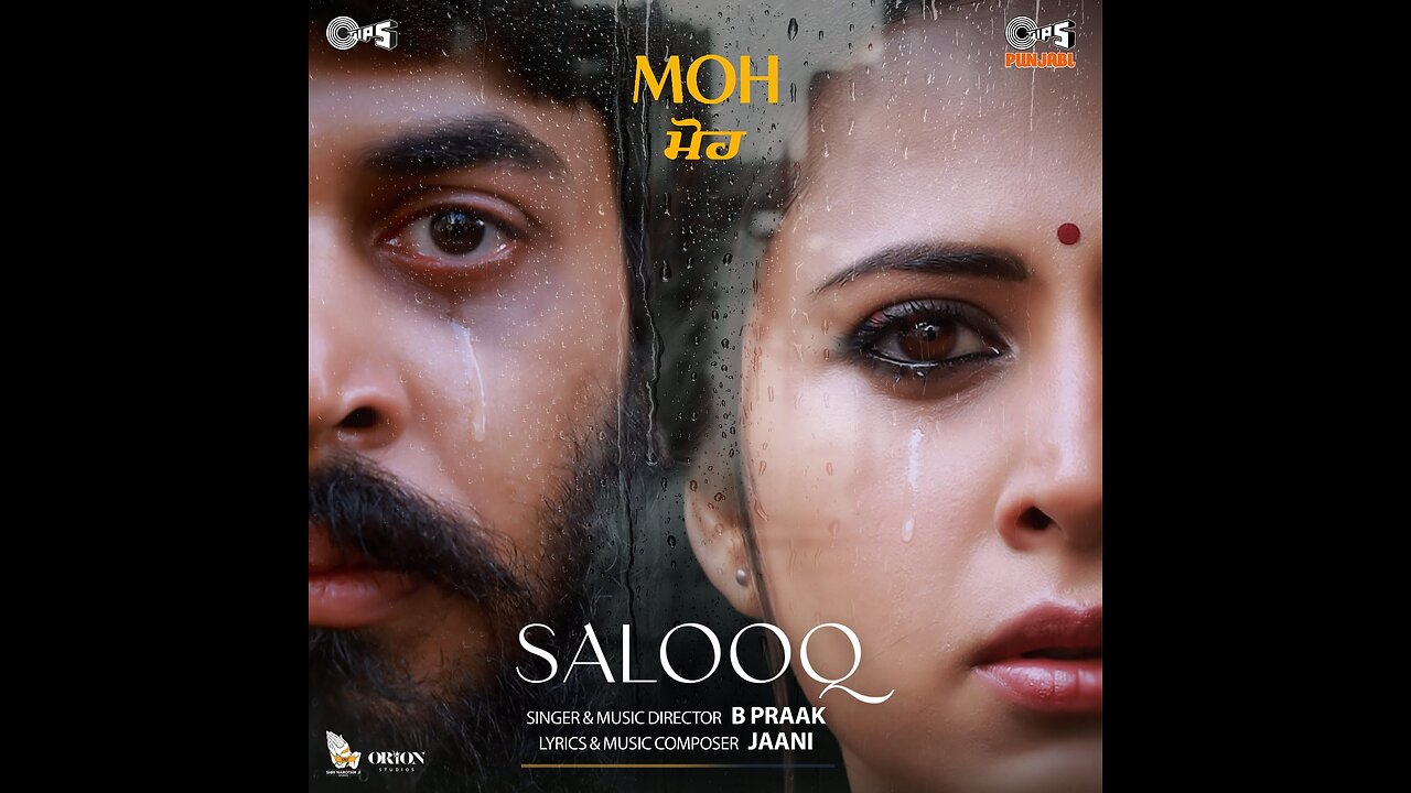 Salooq - MOH | B Praak | Jaani | Gitaj Bindrakhia, Sargun Mehta | Jagdeep Sidhu | Punjabi Sad Song