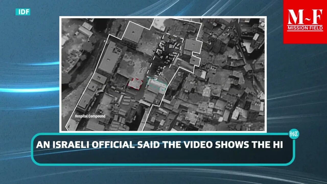 Breaking!!Israel Releases Audio & Visual 'Proof' Claiming Islamic Jihad Role In Gaza Hospital Blast