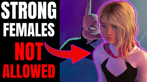 No Strong FEMALES Allowed