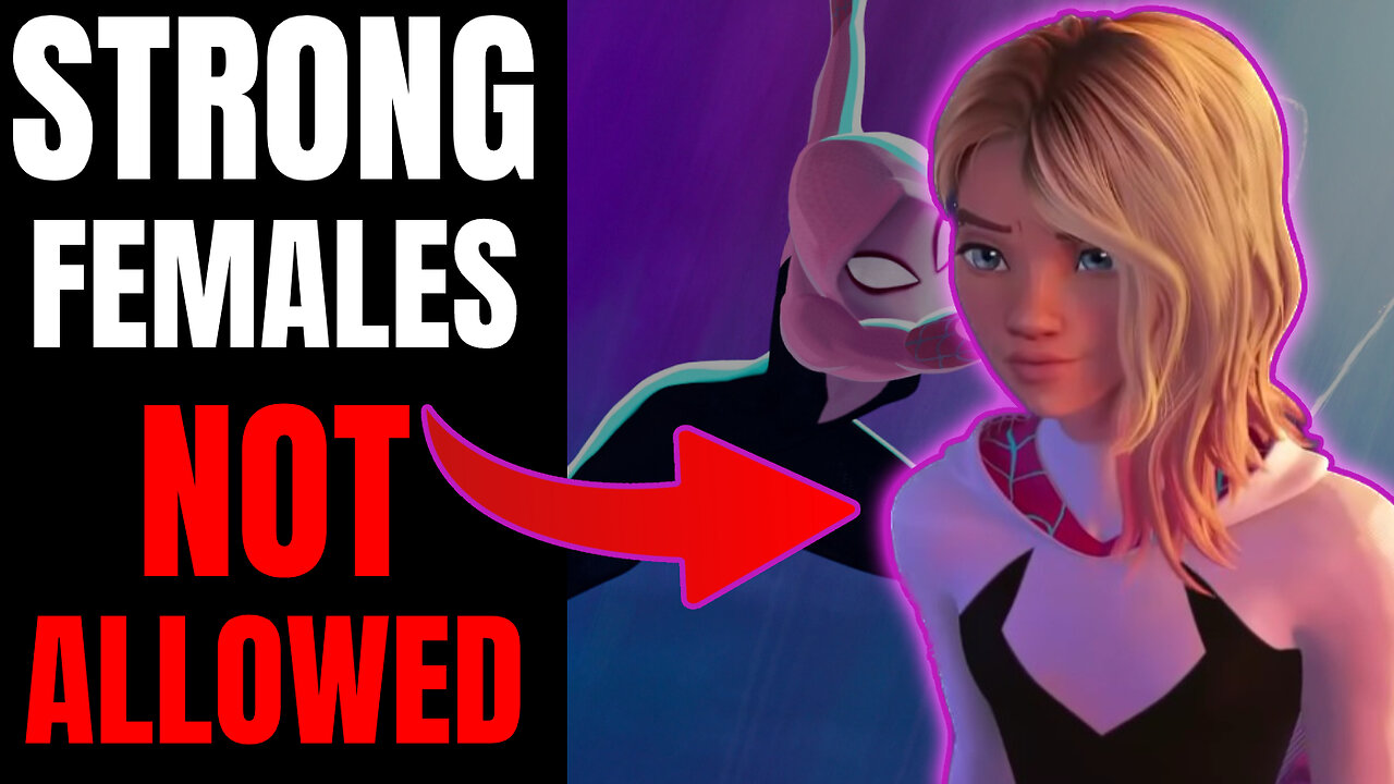 No Strong FEMALES Allowed