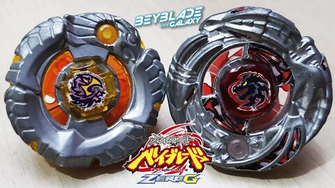 ARCHER GRIFFIN C145S vs DARK KNIGHT DRAGOOON LW160BSF - Metal Fight Beyblade Zero G