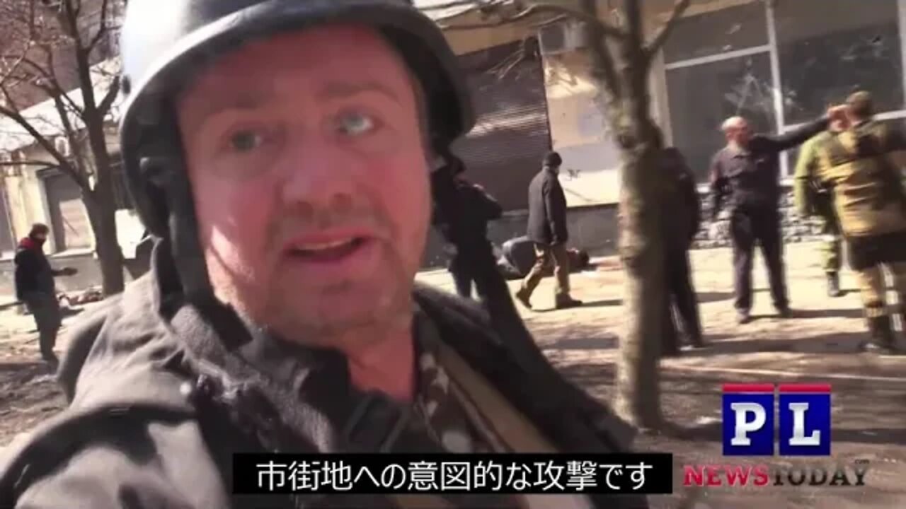 【jano字幕動画】閲覧注意！3月14日 ドネツク市街にクラスター爆弾