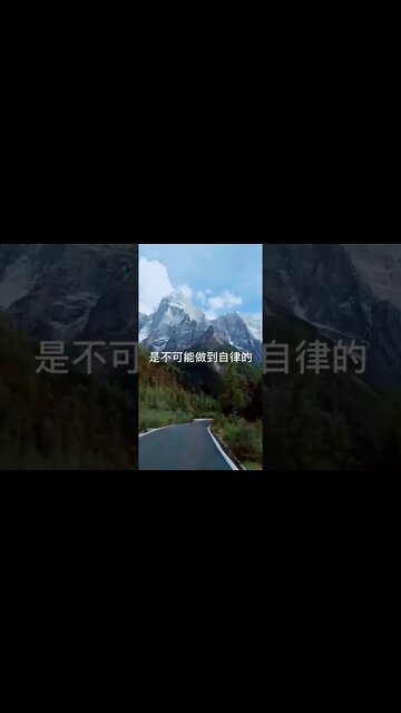 开悟堂世界公民频道 Kai wu tang world citizen channel